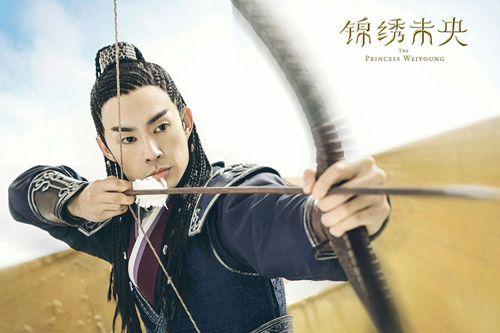 Phim cổ trang hút 1 tỷ lượt xem gây tranh cãi dữ dội - 5