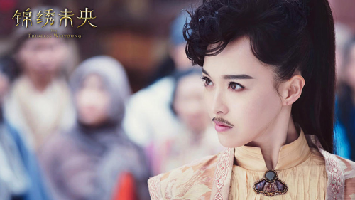 Phim cổ trang hút 1 tỷ lượt xem gây tranh cãi dữ dội - 6