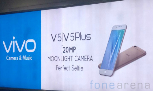 Vivo V5 và V5 Plus chính thức lộ diện với camera selfie 20MP - 4