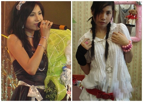 Không nhận ra sao Việt đình đám gần 20 năm trước - 1