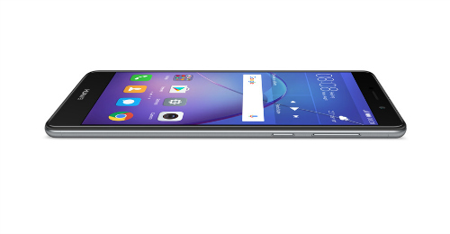 Ra mắt Huawei Mate 9 Lite màn hình FHD, camera sau kép - 4