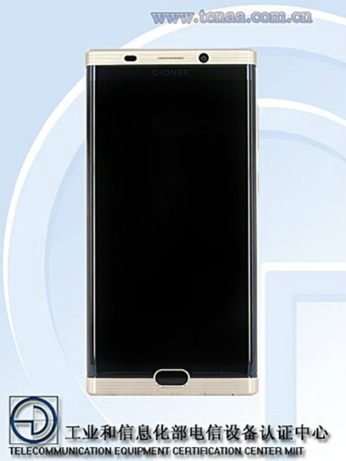 Sắp ra mắt Gionee M2017 với RAM 6GB và pin cực “khủng” - 1