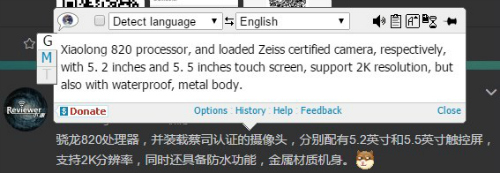 Điện thoại Nokia 2017 sẽ chạy chip Snapdragon 820 - 2