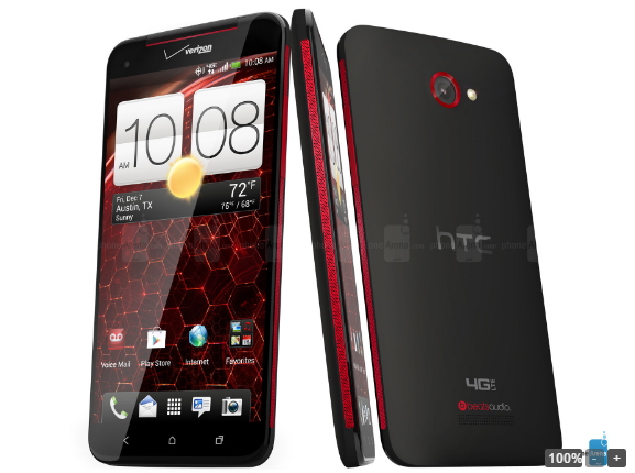 HTC Droid DNA - Huyền thoại độ phân giải 1080 pixel đầu tiên trên thế giới - 2