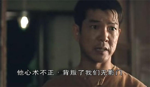 Huynh đệ Thành Long: Người ít nổi tiếng lại hạnh phúc nhất - 2