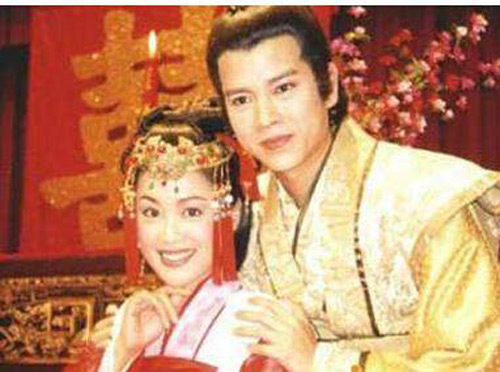 Không ngờ ngoài đời