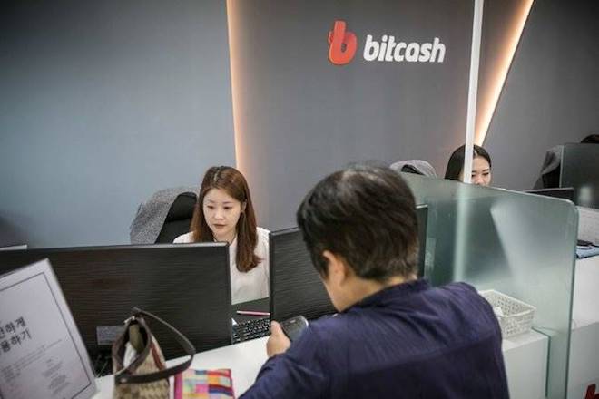 Tại sao các nước châu Á lại phản ứng trái ngược nhau trước cơn sốt tiền ảo bitcoin? - 4