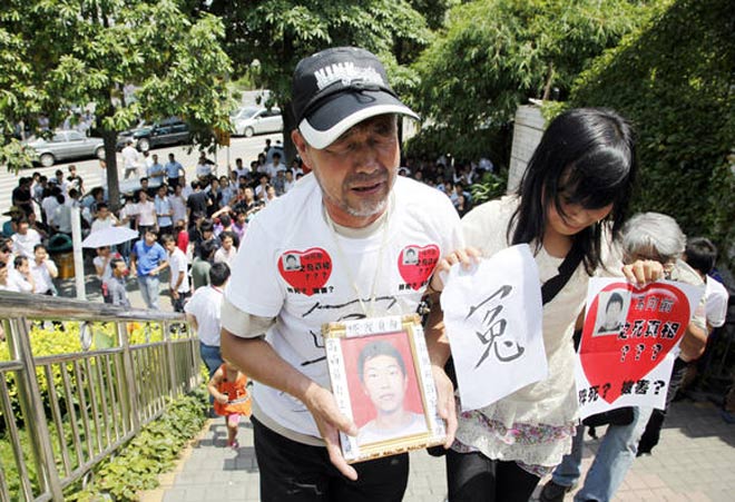 iPhone đã thay đổi nền công nghệ châu Á chỉ trong 10 năm - 5