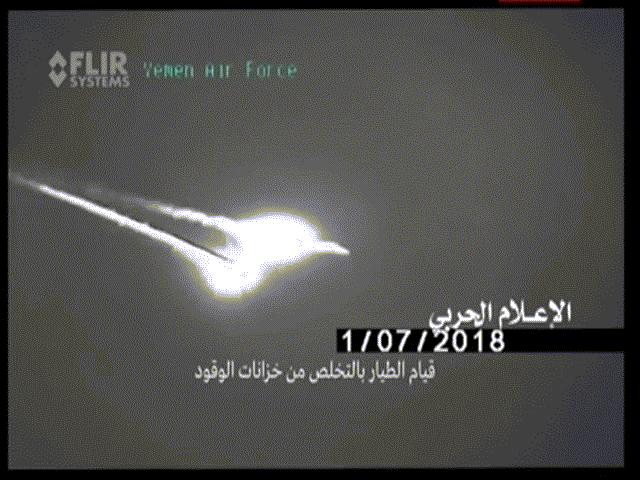 Phiến quân Yemen tung video bắn rơi chiến đấu cơ F-15 Mỹ