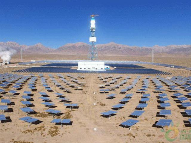 Xem nhà máy điện Mặt trời công suất ”khủng” đầu tiên đi vào hoạt động