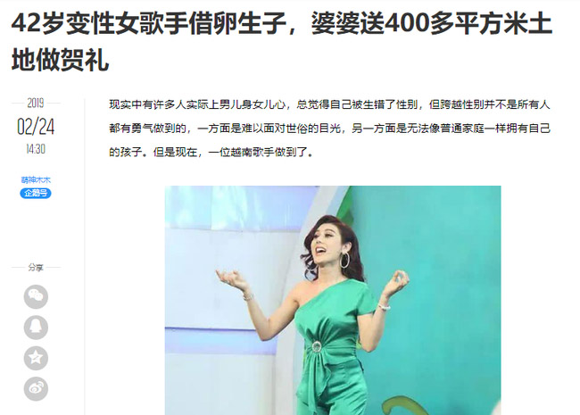 Chinese Newspapers Praised Lam Khanh Chi For Giving Birth Her Mother In Law Donated 400m2 Of Land Unmeant