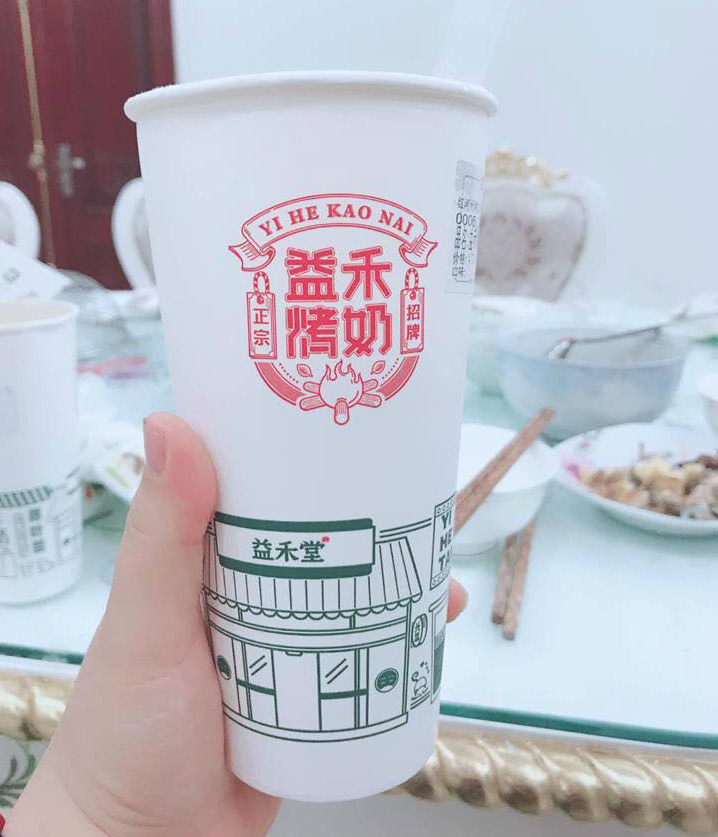 Loại trà sữa Trung Quốc giá gần 100.000 đồng/cốc, khách vẫn xếp hàng dài chờ mua - 1