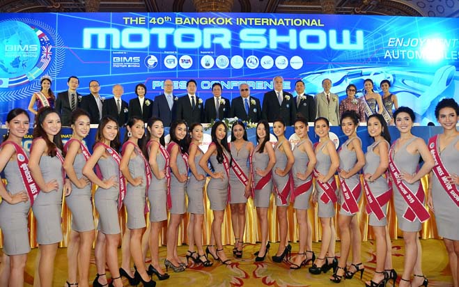 Triển lãm ôtô lớn nhất Đông Nam Á chính thức khai mạc với sự tham gia của loạt xe "khủng" - 1