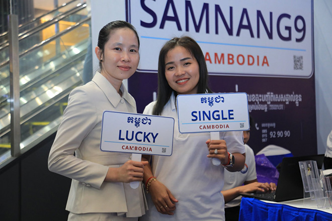 Chính phủ Campuchia cung cấp dịch vụ cá nhân hóa biển số xe - 1