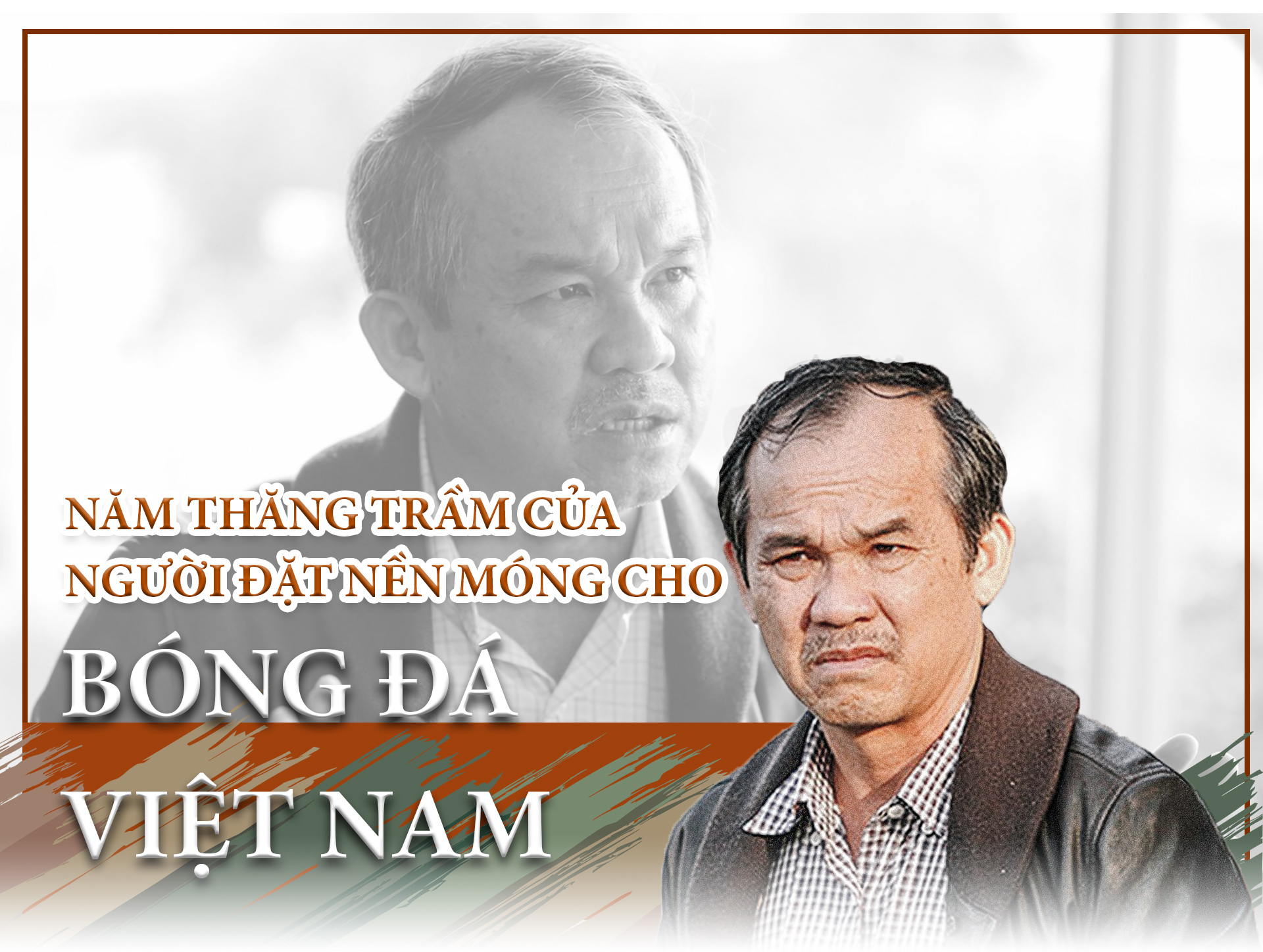 Người đàn ông từng bỏ 700 triệu đồng/tháng trả lương cho HLV Park Hang Seo giờ ra sao? - 1