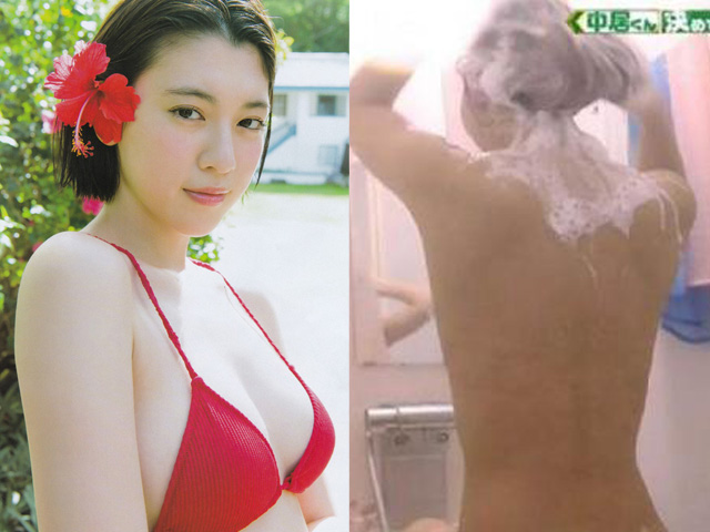 Tsukasa Wachi