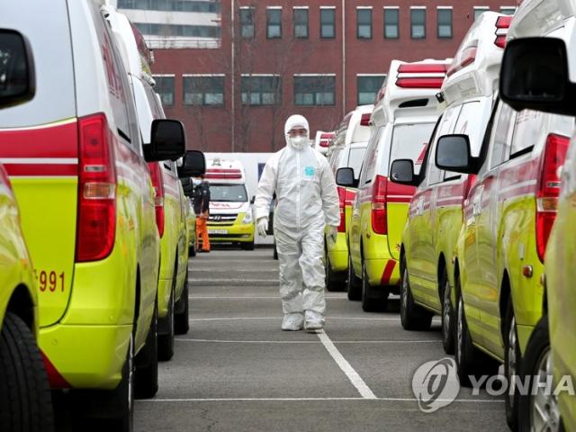 Hàn Quốc: Thêm ca tử vong, tổng số người nhiễm Covid-19 vượt 3.700