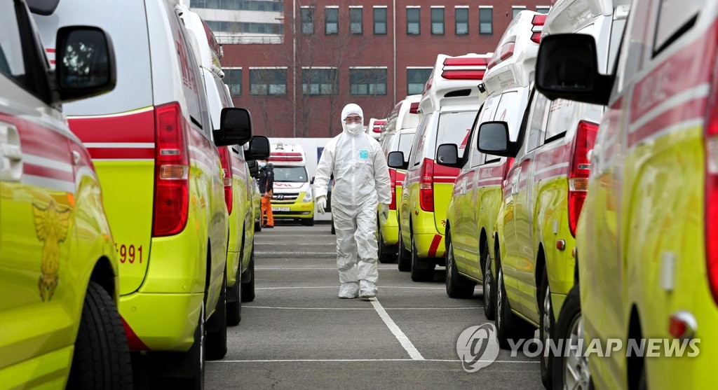 Hàn Quốc: Thêm ca tử vong, tổng số người nhiễm Covid-19 vượt 3.700 - 1