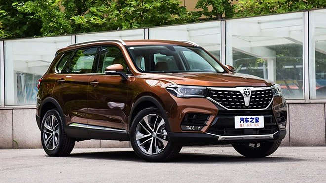 Xe SUV Trung Quốc Brilliance V7 sở hữu nét hao hao giống VinFast Lux SA2.0 - 1