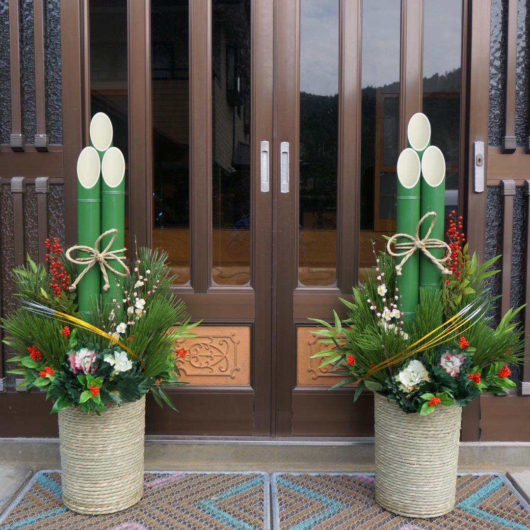 Truyền thống đón năm mới ở Nhật Bản có gì đặc biệt? - 2