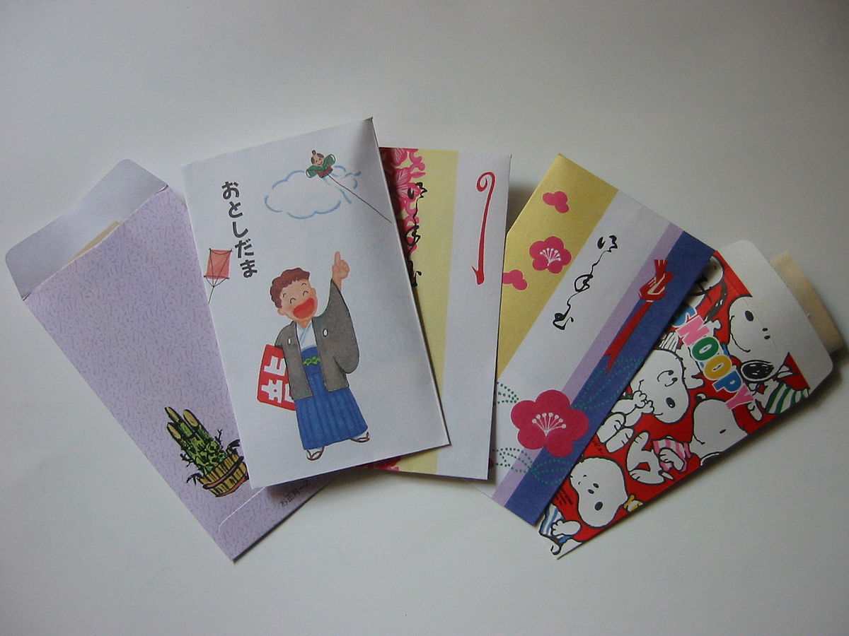 Truyền thống đón năm mới ở Nhật Bản có gì đặc biệt? - 8