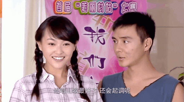 Nhan sắc Đường Yên trong bộ phim bị 'đắp chiếu' 16 năm gây xôn xao - 6