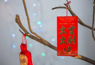 15 ngày tết cổ truyền của Trung Quốc có những gì - 5