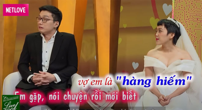 Phát hiện vợ là “tuyệt phẩm hàng hiếm”, chồng dùng chiến thuật “hốt gọn” - 2