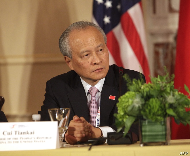 Đại sứ TQ tại Mỹ phản ứng sau khi ông Biden công bố chiến lược với Bắc Kinh - 1