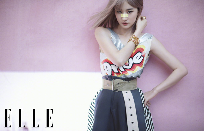 Đỉnh điểm của "phát tướng", Lưu Diệc Phi có thân hình tròn như lu - 6