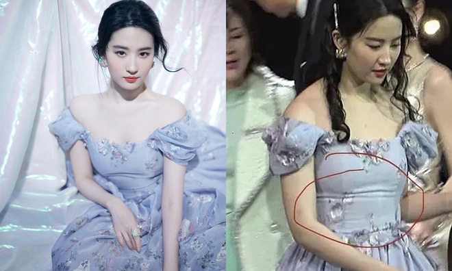 Đỉnh điểm của "phát tướng", Lưu Diệc Phi có thân hình tròn như lu - 3