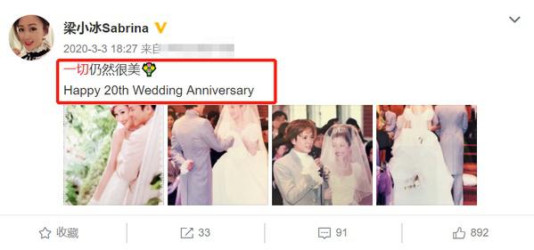 Nhan sắc khó tin của "Chúc Anh Đài" Lương Tiểu Băng ở tuổi 51 - 3