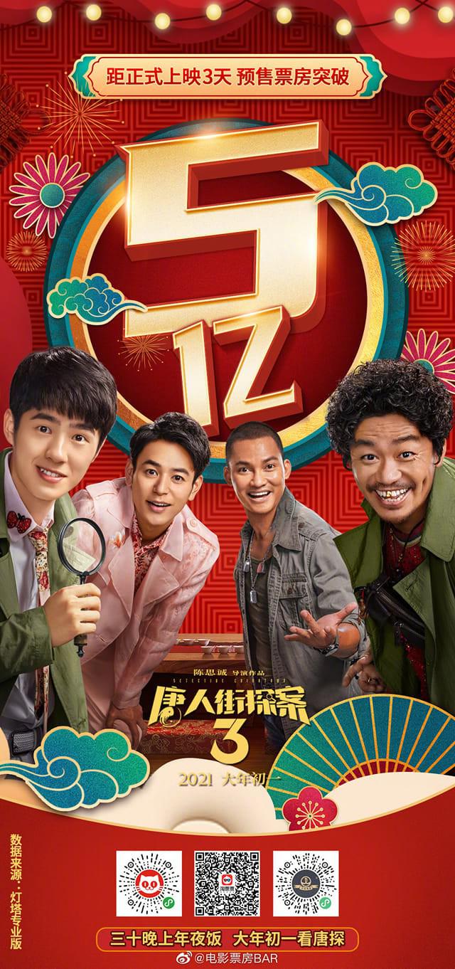 Giật mình trước dung mạo tuổi 50 của mỹ nhân Thần Điêu Đại Hiệp từng là Á hậu Hồng Kông - 10