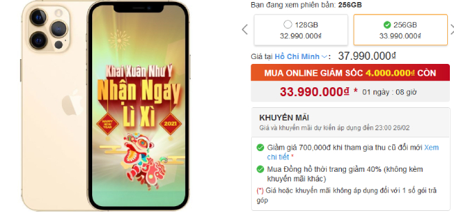 Sau Tết, iPhone đồng loạt giảm sốc tiền triệu ở Việt Nam - 1