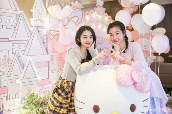 Lý Băng Băng tươi trẻ như thiếu nữ dù đón sinh nhật tuổi 48 - 2