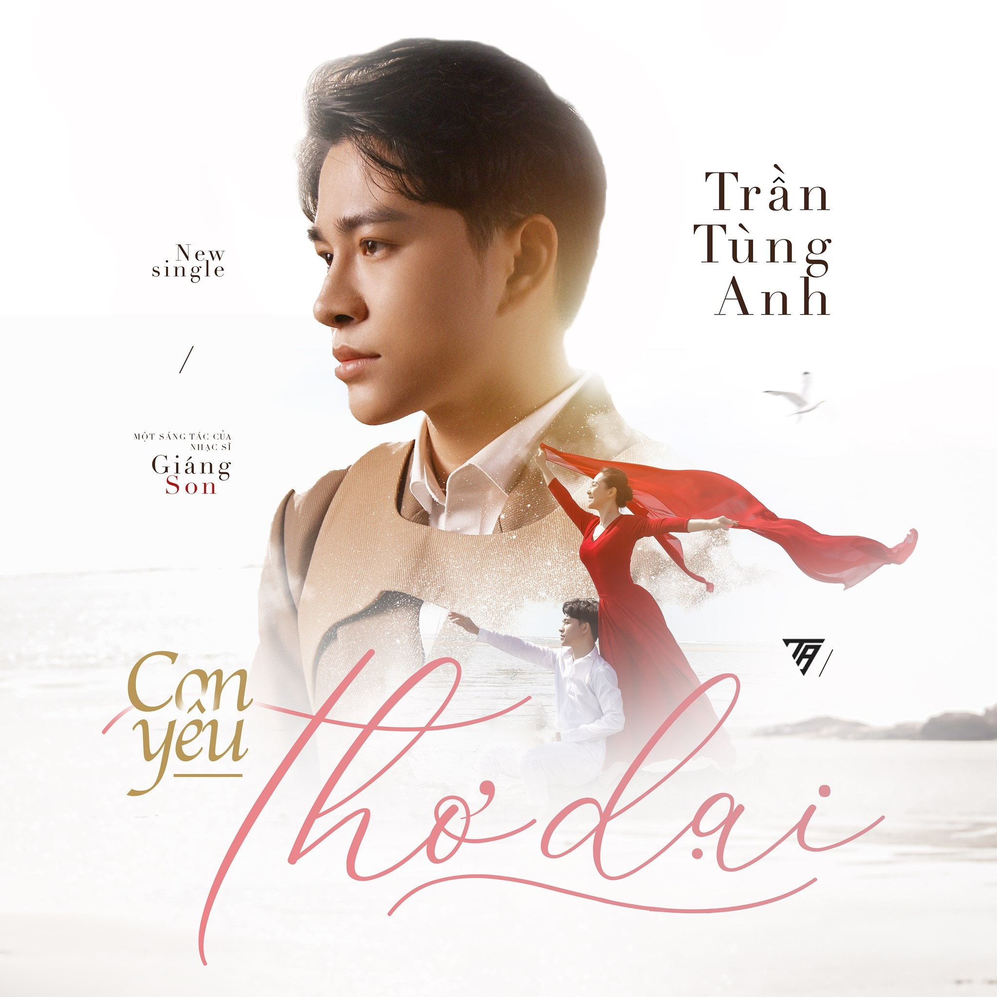 Giọng ca phi giới tính Trần Tùng Anh “nhá hàng” MV đầu tiên trong sự nghiệp - 1