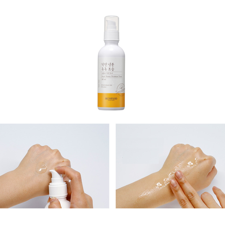 15 kem dưỡng ẩm tốt, lành tính giúp làn da căng mướt, mềm mọng - 11