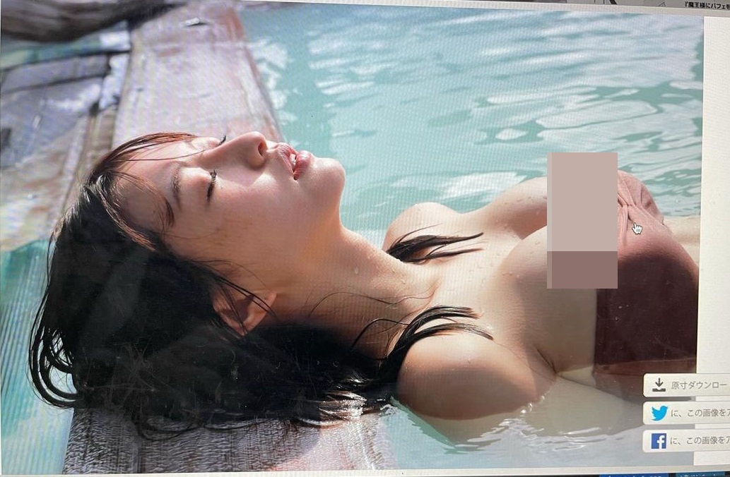 Cô nhân viên giao hàng có "gương mặt thiên thần body ác quỷ" nhờ chăm massage - 3