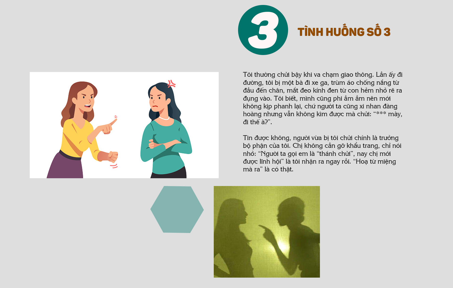 Phút thành thật: Xấu hổ không có chỗ "độn thổ" vì sự vô duyên - 5