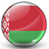 Video Bỉ - Belarus: Sức ép khủng khiếp, hủy diệt 8 bàn không thương tiếc - 4