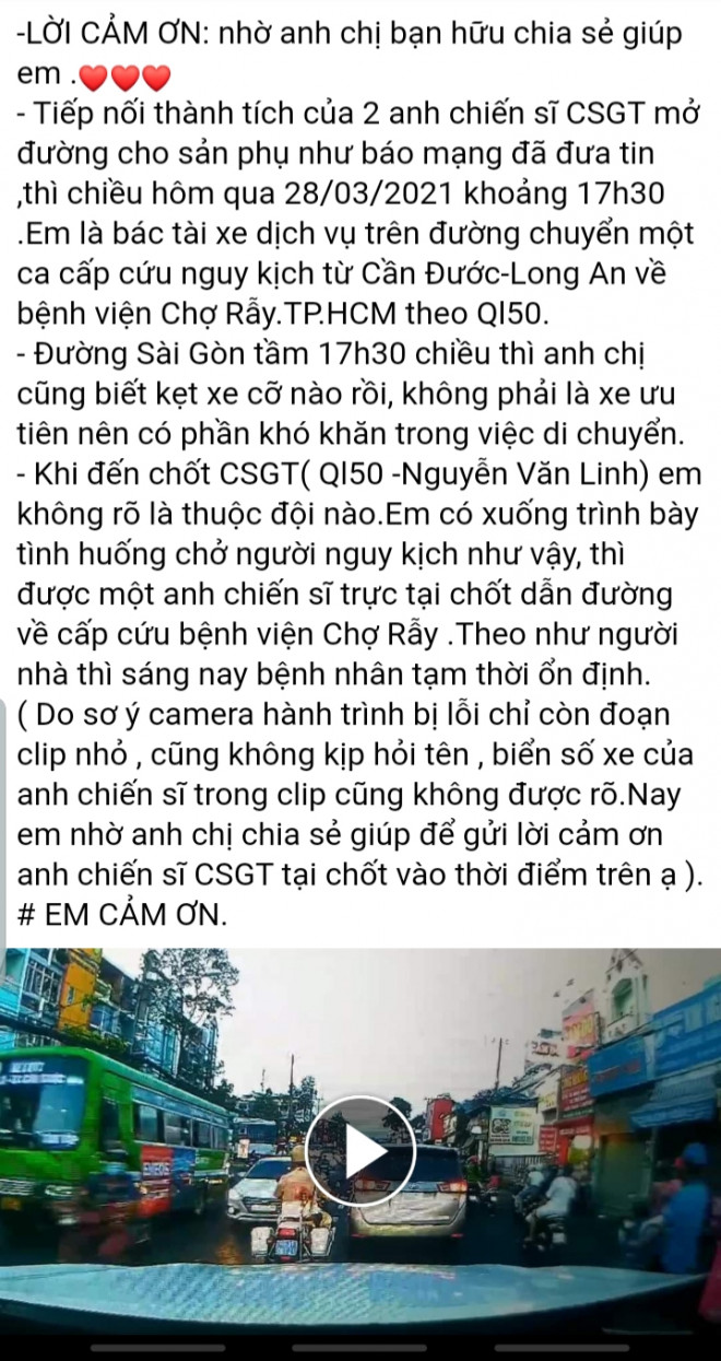 Gặp đại úy CSGT Trạm Đa Phước đang "gây xôn xao mạng xã hội" - 2