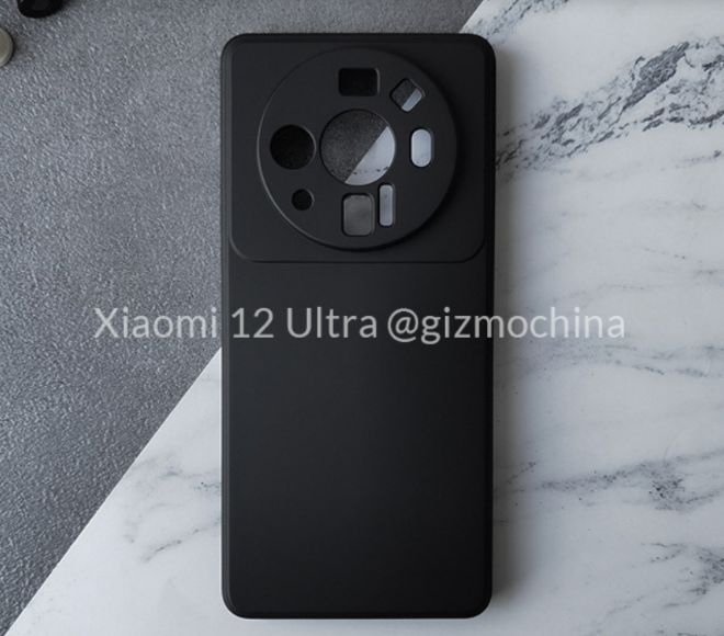 Kẻ ngáng đường Galaxy S22 Ultra từ Xiaomi được vén màn - 3