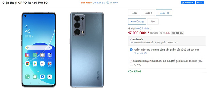 Hàng loạt smartphone giảm kịch dịp tết dương lịch 2022 - 4