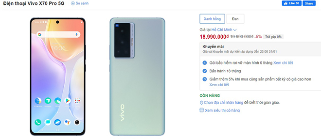 Hàng loạt smartphone giảm kịch dịp tết dương lịch 2022 - 7