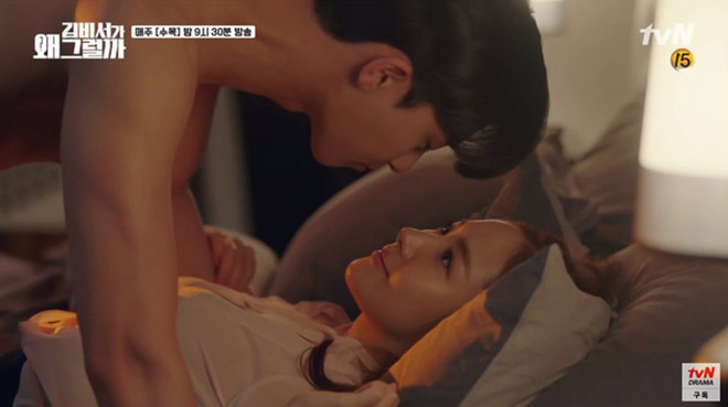 Người đẹp suýt bung cúc áo, gợi tình vượt mặt Song Hye Kyo - 5