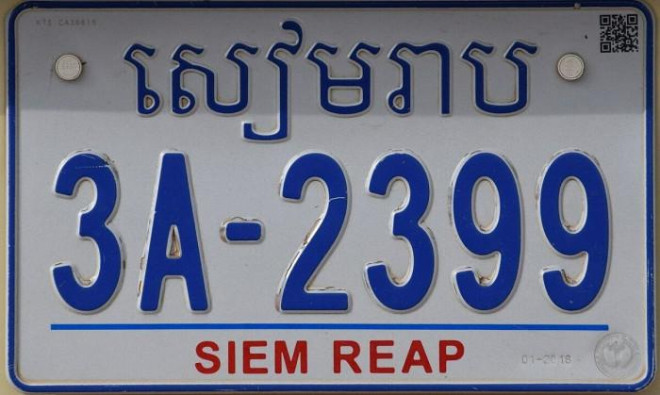 Hai quốc gia gần Việt Nam đã lắp biển số xe gắn mã QR - 1