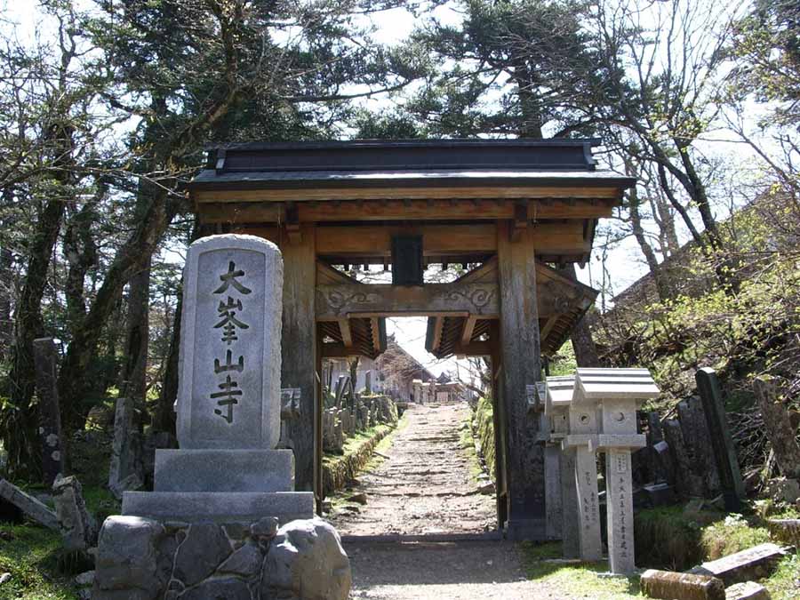 6 nơi trên thế giới cấm phụ nữ đặt chân vào có gì đặc biệt? - 5