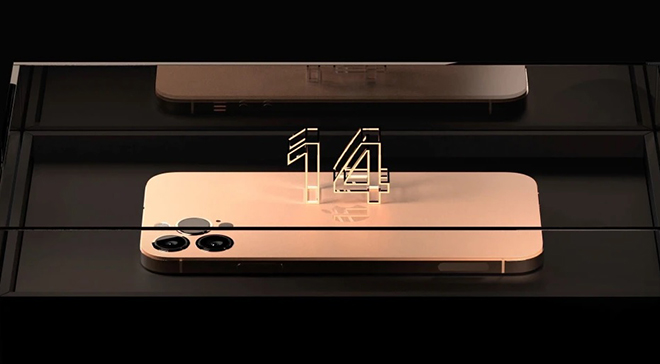 Thiết kế của iPhone 14 Pro giúp Apple xoay chuyển thế nào? - 1