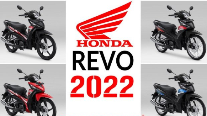 Xe số 2022 Honda Revo ra mắt, giá từ 24 triệu đồng - 1