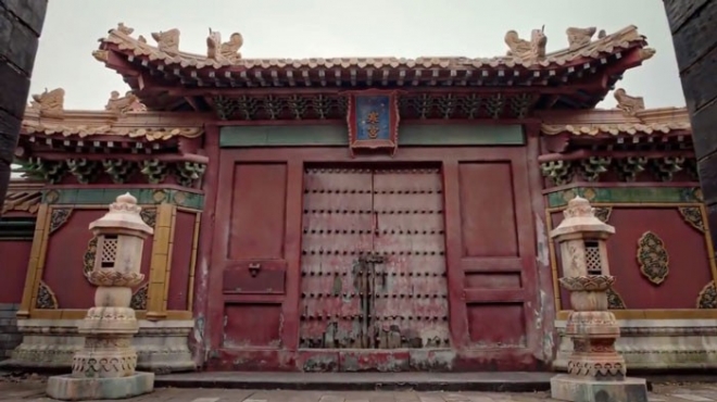 Thái giám tranh nhau phục vụ phi tần trong lãnh cung, lý do bất ngờ - 1